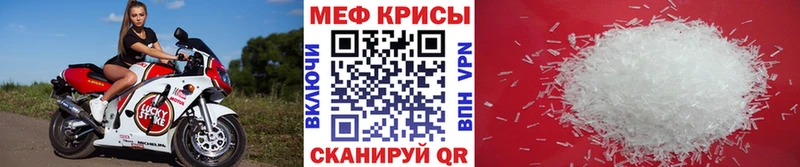 Где найти наркотики Абинск Альфа ПВП Экстази Конопля ГАШ