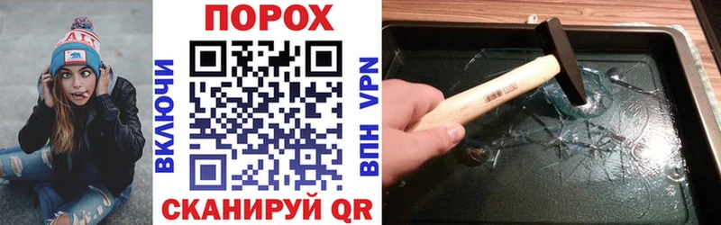АМФЕТАМИН Розовый  Абинск 