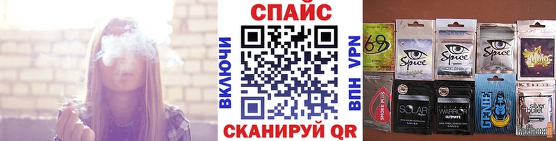 KRAKEN ссылка  Абинск  БУТИРАТ оксана 