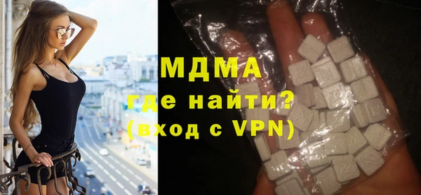 бошки Алексеевка