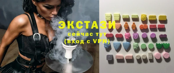 бошки Алексеевка