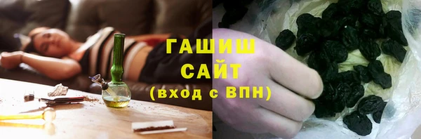 МДПВ Аркадак
