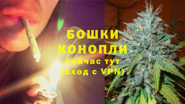 COCAINE Армянск
