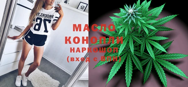 круглые Новокубанск