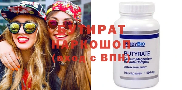 МДПВ Аркадак