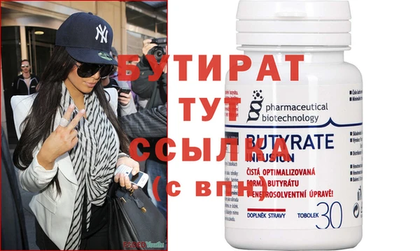 jwh Арсеньев